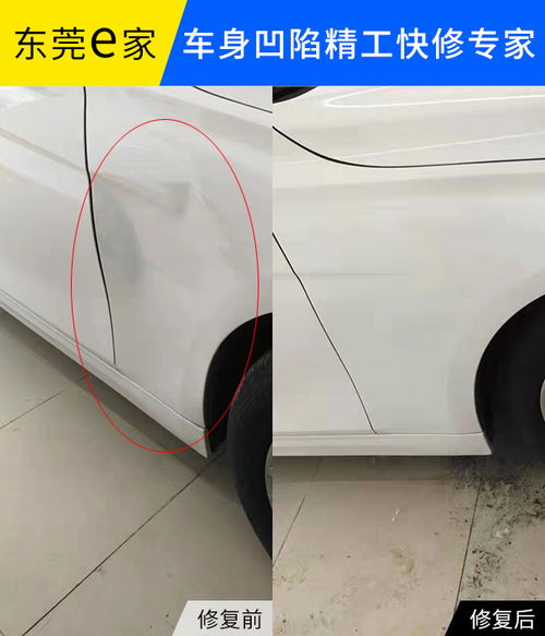 喷汽车喷漆多少口径